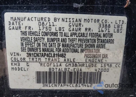 2012 Nissan Versa 1.6 Sv from USA, damaged, VIN 3N1CN7AP4CL819462